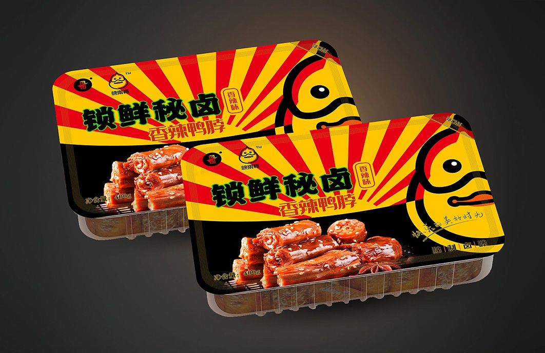 1773303365875700.jpg 卤味02.jpg