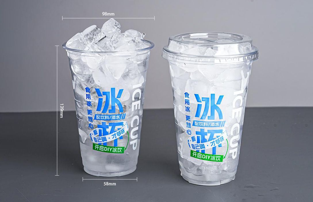 冰杯01.jpg
