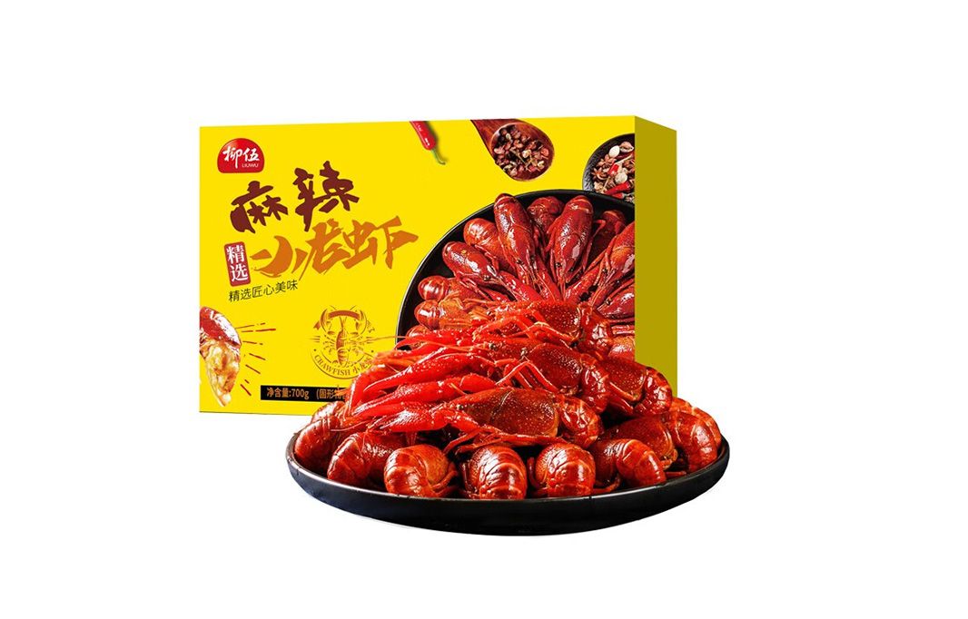 1776998288899921.jpg 小龙虾03.jpg