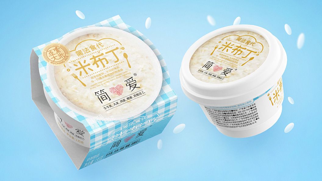 1778144447810638.jpg 布丁02.jpg