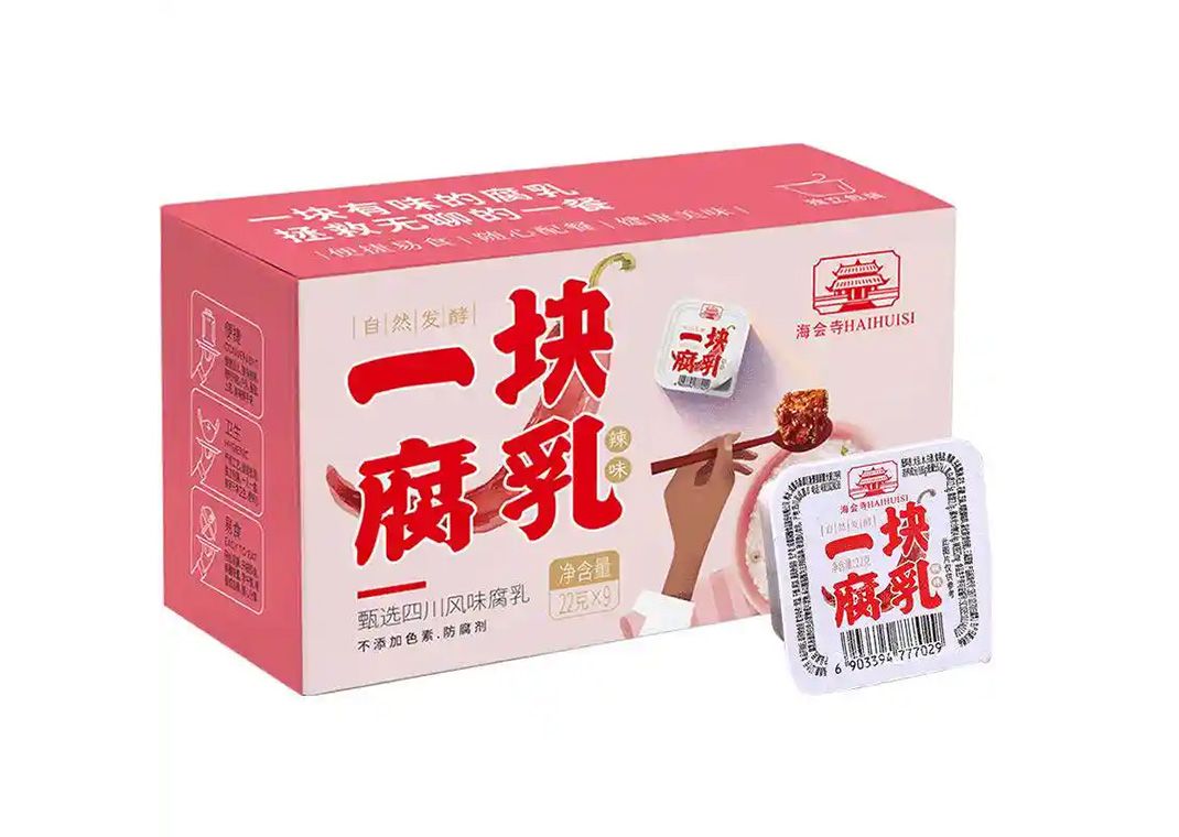 1782543718270272.jpg 腐乳04.jpg