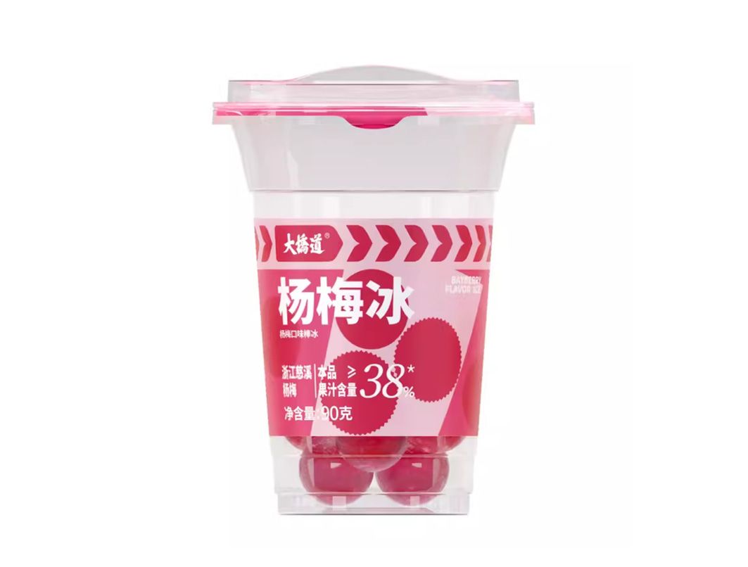 1785134324729175.jpg 冰杯04.jpg
