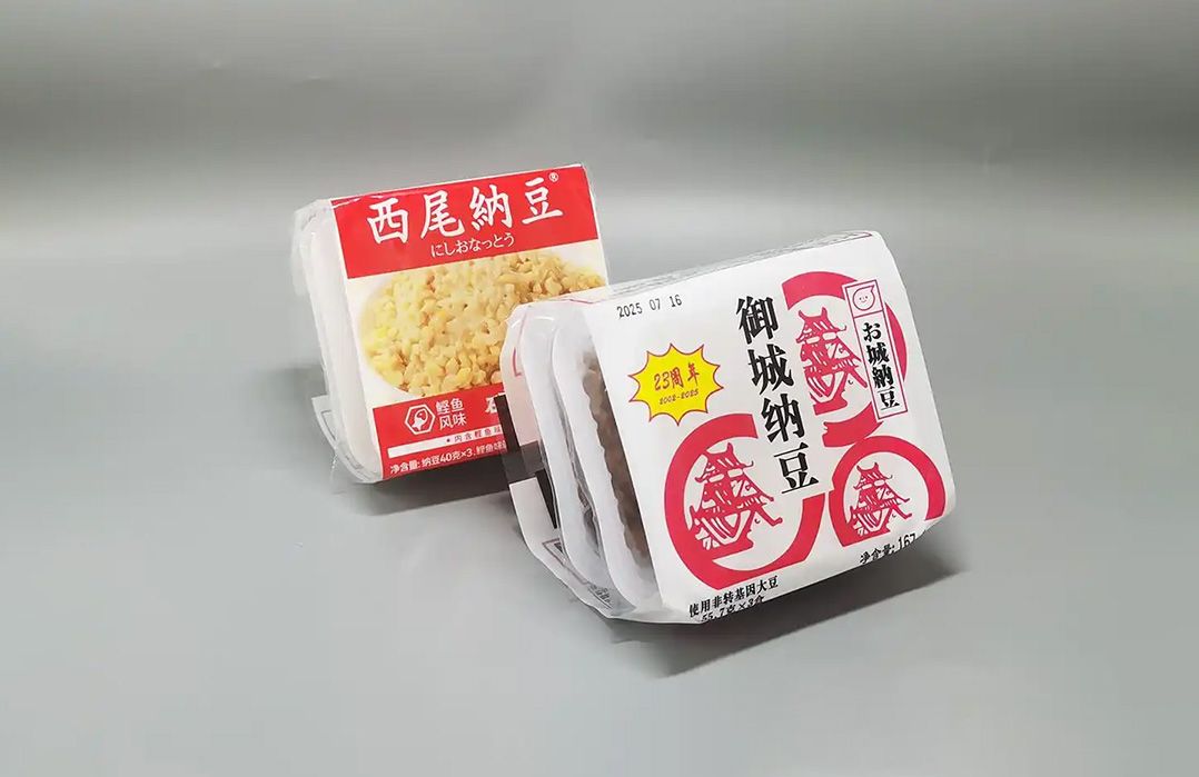 1785223736168197.jpg 纳豆01.jpg