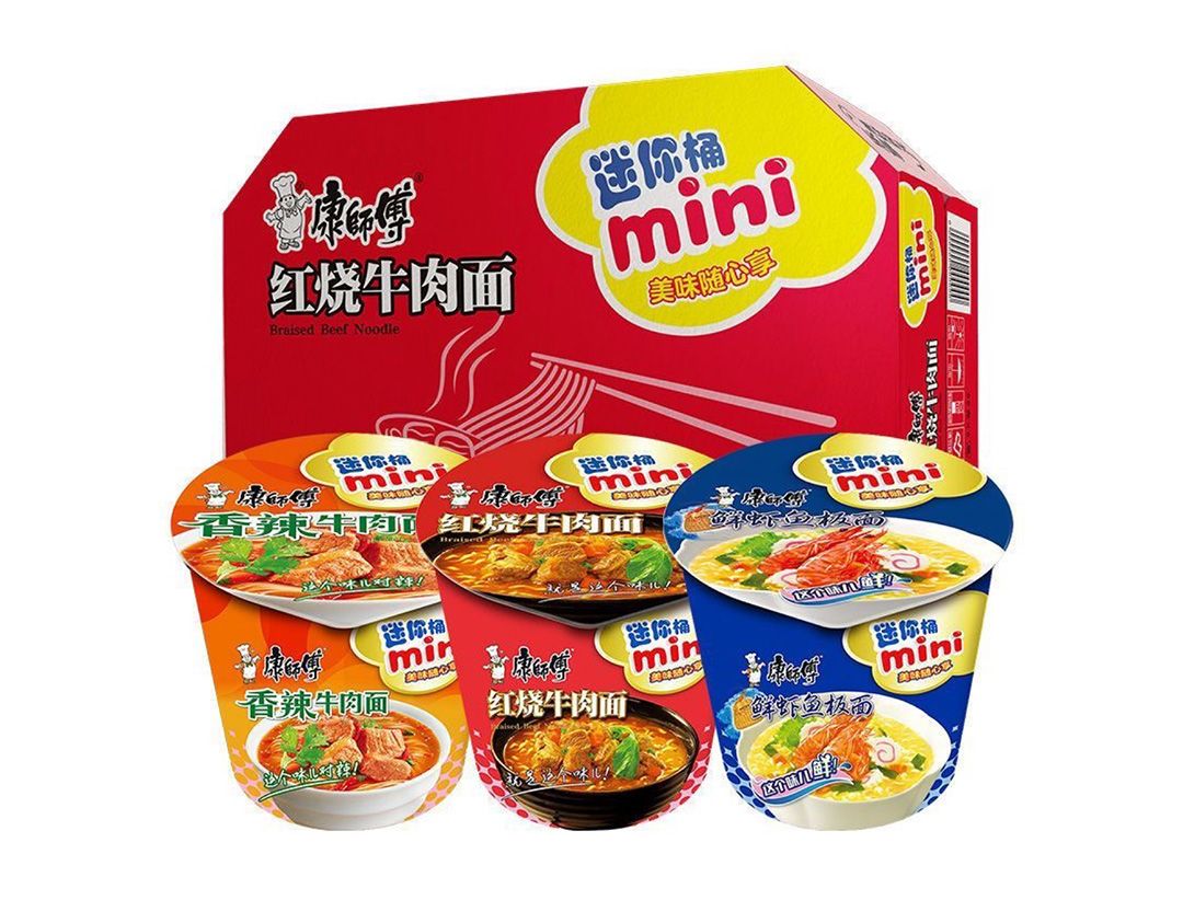 1787041853733276.jpg 桶面04.jpg