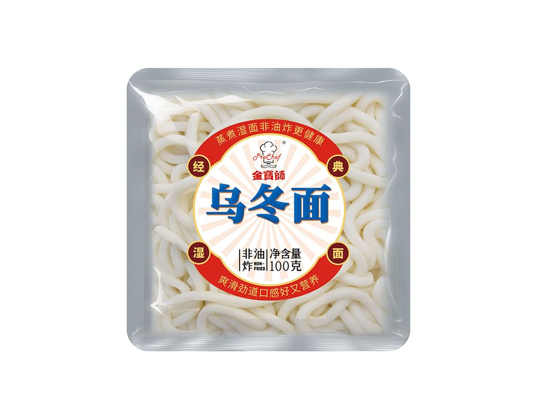 1792812349937554.jpg 乌冬面04.jpg